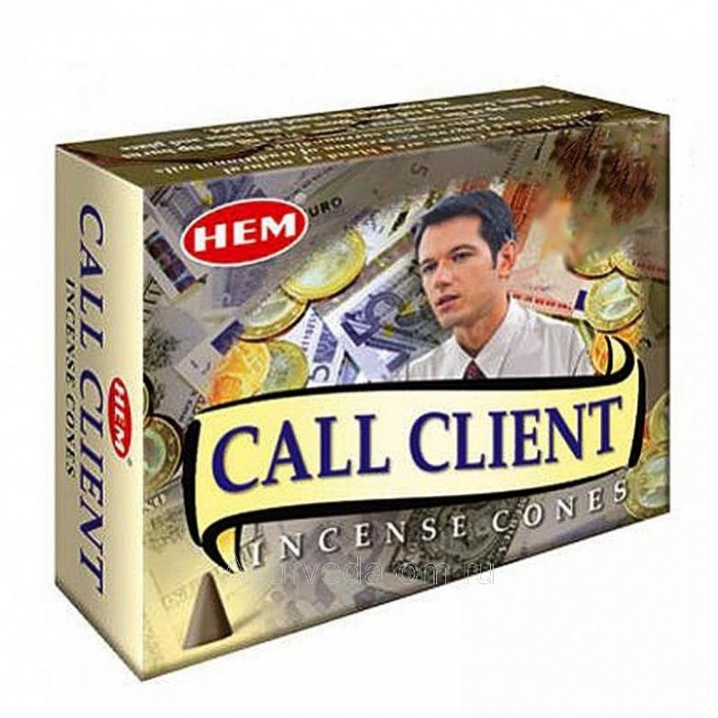 Hem Incense CONES CALL CLIENT (Благовония конусы ЗВОНОК КЛИЕНТА, Хем), уп. 10 конусов.