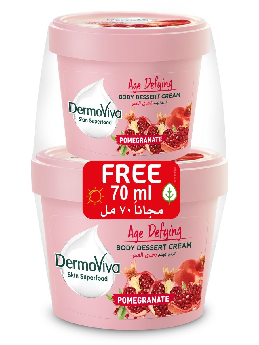DermoViva AGE DEFYING Body Dessert Cream POMEGRANATE, Dabur (ДермоВива АНТИВОЗРАСТНОЙ крем для тела ГРАНАТ, Дабур), 140 мл. + 70 мл. в подарок.