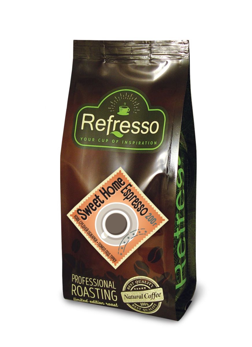 SWEET HOME Espresso, Refresso (СВИТ ХОУМ Эспрессо, кофе средней обжарки, помол под турку, Рефрессо), 200 г.