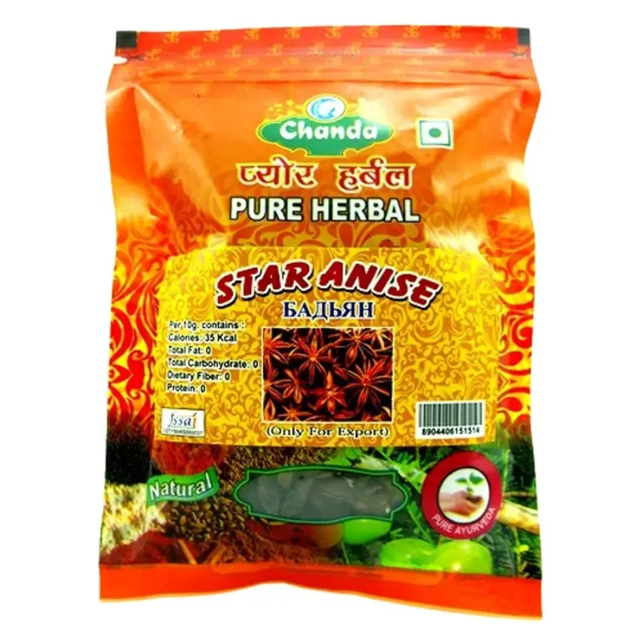 STAR ANISE, Chanda (БАДЬЯН, Чанда), 50 г.