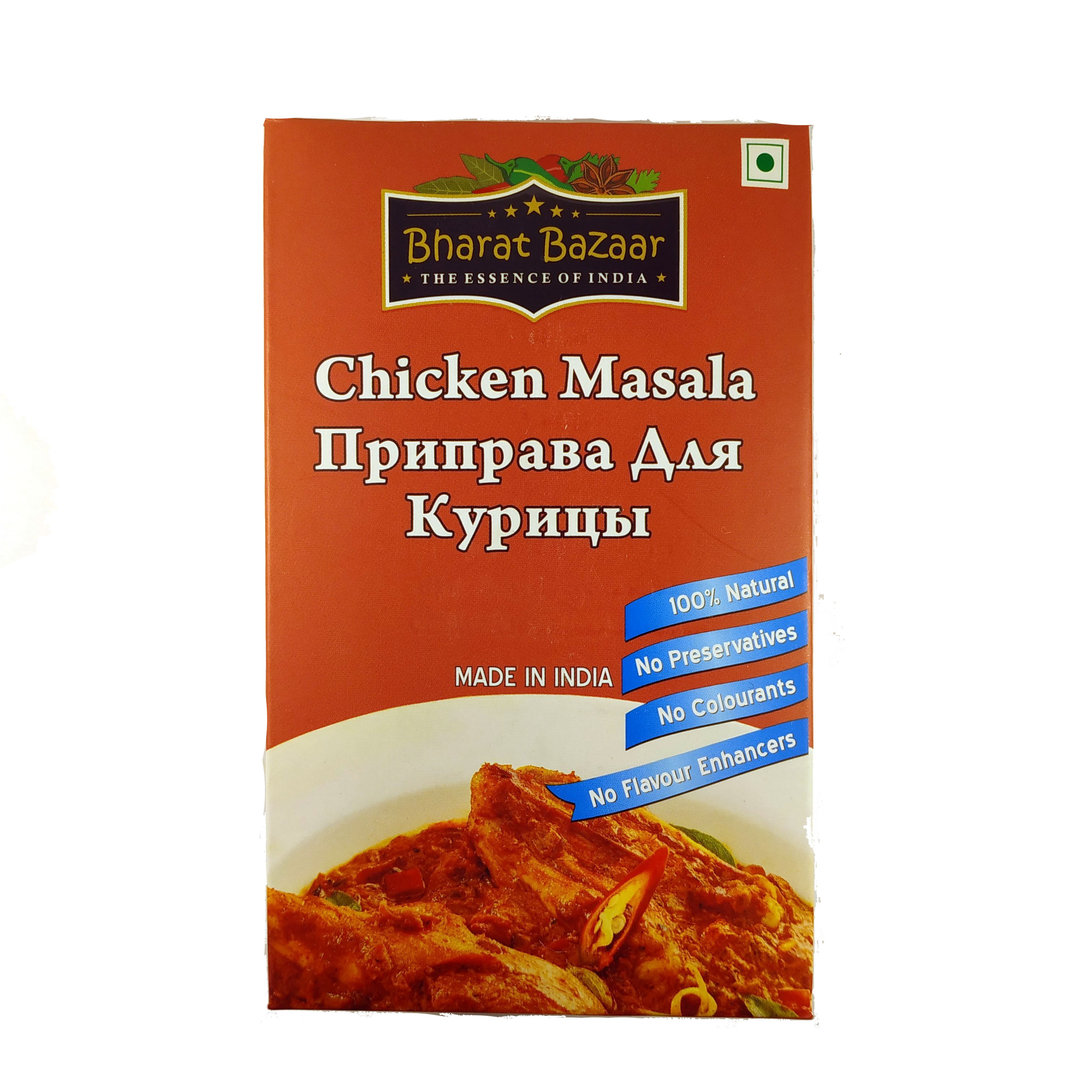 CHICKEN MASALA Bharat Bazaar (Приправа Для Курицы, коробка, Бхарат Базар), 100 г.