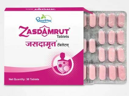 ZASDAMRUT tablets, Dhootapapeshwar (ЗАСДАМРУТ таблетки, для лечения инфекций дыхательных путей, Дхутапапешвар), 30 таб.