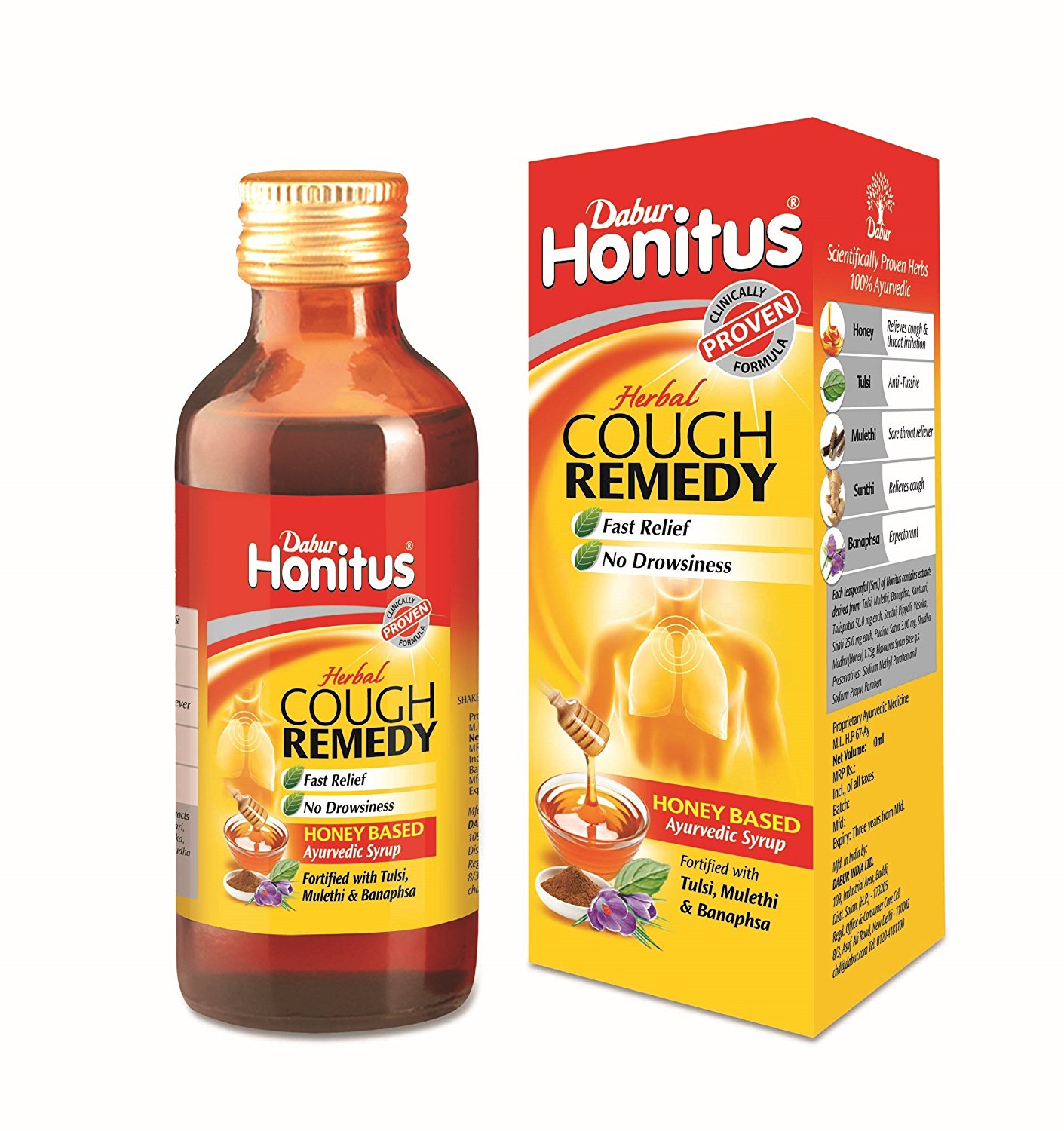 HONITUS Cough Remedy, Dabur (ХАНИТУС (Хонитус) Сироп от кашля, Дабур), 200 мл.