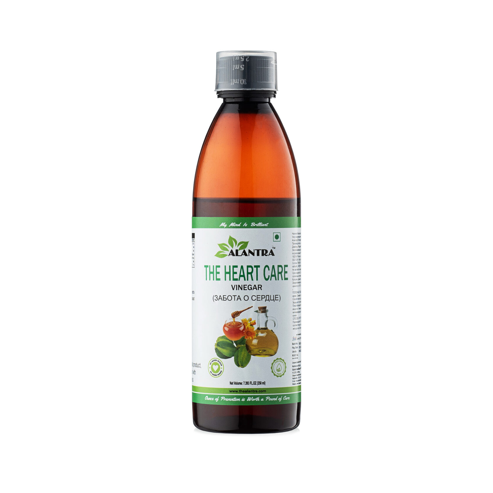 THE HEART CARE Vinegar, Alantra (Аюрведический уксус ЗАБОТА О СЕРДЦЕ, Алантра), 250 мл.