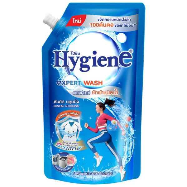 SUNKISS BLOOMING Concentrate Liquid Detergent, Hygiene (Гель-концентрат для стирки СОЛНЕЧНЫЙ ПОЦЕЛУЙ), 600 мл.