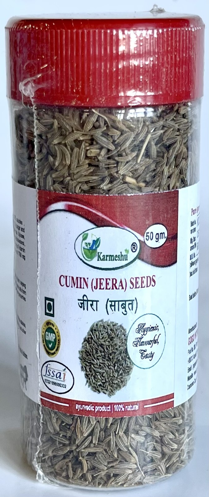 CUMIN (JEERA) SEEDS, Karmeshu (КУМИН (ЗИРА) СЕМЕНА, Кармешу), БАНКА 50 г.