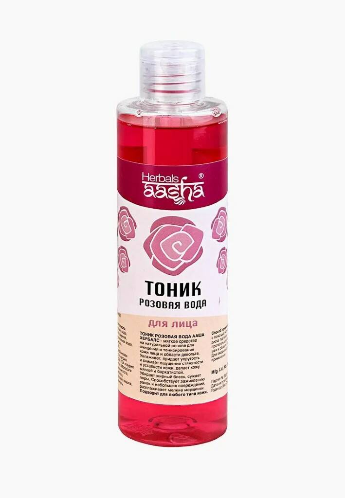 ТОНИК Розовая Вода для лица, Aasha Herbals, 200 мл.