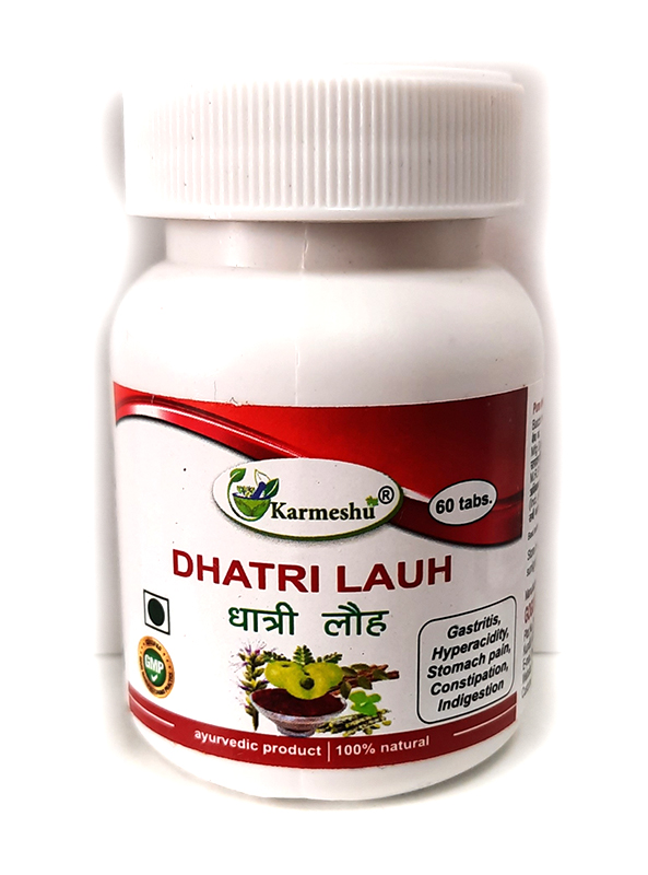 DHATRI LAUH, Karmeshu (ДХАТРИ ЛАУХ, Кармешу), 60 таб. по 500 мг.