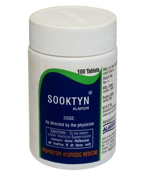 SOOKTYN Alarsin (СУКТИН, снижает кислотность, улучшает перистальтику, Аларсин), 100 таб.