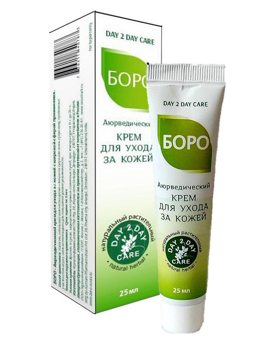 Ayurvedic Skin Care Cream BORO green, Day 2 Day Care (Аюрведический крем для ухода за кожей БОРО зеленый, Дэй ту Дэй Кэр), 25 мл.