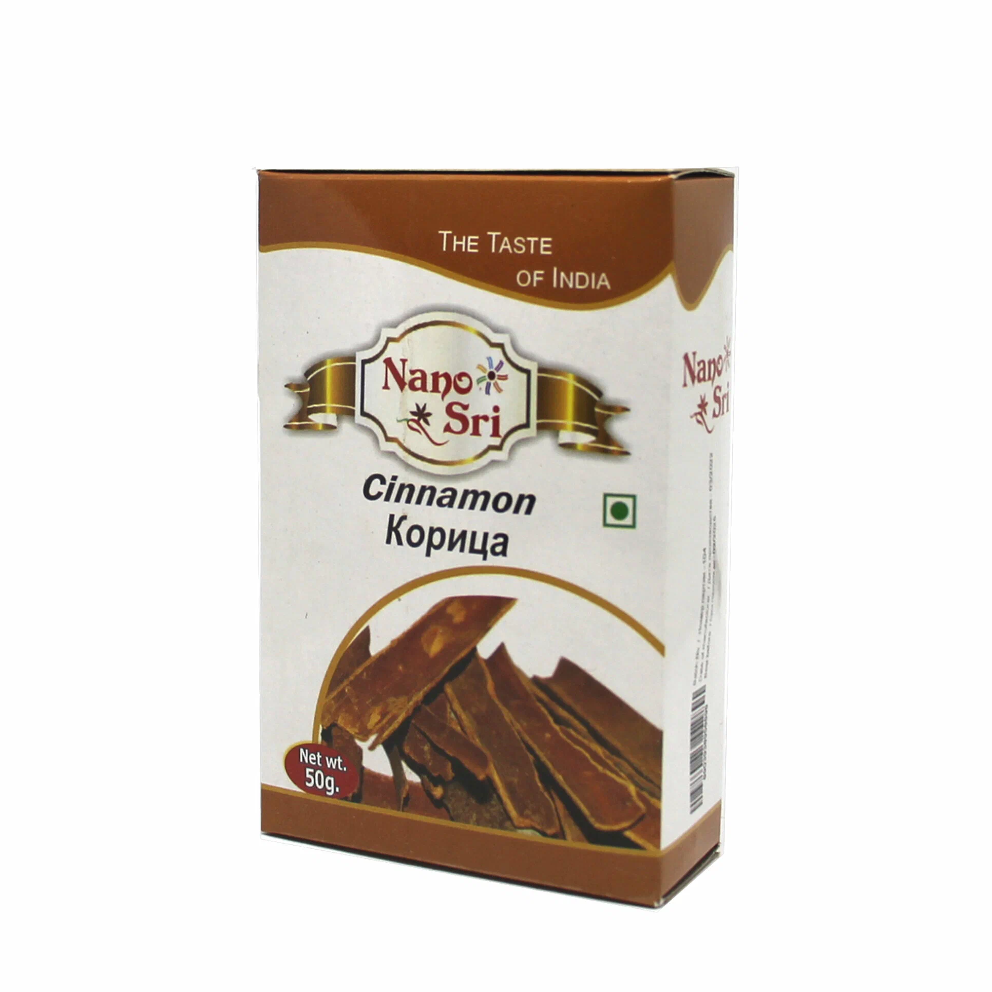 CINNAMON, Nano Sri (КОРИЦА ПАЛОЧКИ, Нано Шри), 50 г.