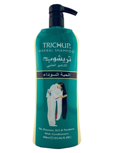 TRICHUP Herbal Shampoo BLACK SEED, Vasu (ТРИЧУП (ТРИЧАП) Травяной шампунь ЧЕРНЫЙ ТМИН, Васу), с дозатором, 700 мл.