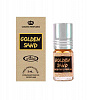 Al-Rehab Concentrated Perfume GOLDEN SAND (Масляные арабские духи ЗОЛОТОЙ ПЕСОК Аль-Рехаб), 3 мл.