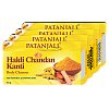 HALDI CHANDAN KANTI Body Cleanser, Patanjali (КУРКУМА И САНДАЛ мыло для тела, Патанджали), 180 г. (4 шт. по 45 г.).