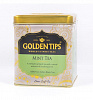 MINT TEA, Golden Tips (МЯТА 100% Индийский черный листовой чай с экстрактом мяты, железная банка, Голден Типс), 100 г.