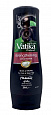 Vatika SPANISH OLIVE Strengthening Conditioner, Dabur (Ватика ИСПАНСКАЯ ОЛИВКА Кондиционер УКРЕПЛЕНИЕ для тусклых и ослабленных волос, Дабур), 200 мл.