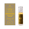 Al-Rehab Concentrated Perfume ORIGINAL (Мужские масляные арабские духи ОРИДЖИНАЛ Аль-Рехаб), 6 мл.