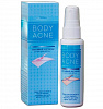 BODY ACNE Double Action Clarifying Spray, Mistine (БОДИ АКНЕ очищающий спрей для тела от угрей и прыщей, Мистин), 50 мл.