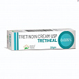 TRETIHEAL Tretinoin Cream USP 0.025%, Healing Pharma (ТРЕТИХИЛ третиноин крем 0,025%), 20 г.