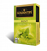 MINT GREEN TEA, Golden Tips (ЗЕЛЕНЫЙ ЧАЙ С МЯТОЙ, коробка 20 саше, Голден Типс), 40 г.