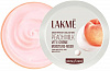 LAKME PEACH MILK Soft Creme (Увлажняющий крем ЛАКМЕ ПЕРСИКОВОЕ МОЛОЧКО),  50 г.