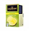LEMON GREEN TEA, Golden Tips (ЗЕЛЕНЫЙ ЧАЙ С ЛИМОНОМ, коробка 20 саше, Голден Типс), 40 г.