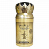 DIRHAM GOLD Concentrated Extra Long Lasting Perfumed Spray, Ard Al Zaafaran Trading (ДИРХАМ ГОЛД концентрированный экстра стойкий дезодорант, Ард Аль Заафаран), 250 мл.