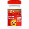 BRAHMA RASAYAN Dabur (Брахма Расаяна, травяной джем для улучшения мозговой деятельности, Дабур), 250 г.