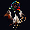 Ловец снов Разноцветный Круг с Перьями и Цветным Бисером - оберег от плохой энергии, забирает волну сглаза (диаметр 6 см., высота 20 см.), 1 шт.
