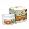 SUN SHIELD CREAM SPF-60, Kumuda (СОЛНЦЕЗАЩИТНЫЙ КРЕМ, Кумуда), 50 г.