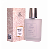 VANILLA MUSK Eau De Parfum, Brand Perfume (Парфюмерная вода), спрей, 30 мл.