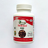 DASHMOOL, Karmeshu (ДАШАМУЛ, для комплексного очищения организма, Кармешу), 180 таб. по 400-500 мг.