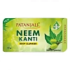 NEEM KANTI Body Cleanser, Patanjali (НИМ мыло для тела, Патанджали), 45 г.