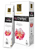 Luxury NAG CHAMPA Premium Incense Sticks, Zed Black (Лакшери НАГ ЧАМПА премиум благовония палочки, Зед Блэк), уп. 15 г.