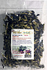 BUTTERFLY PEA Tea, Royal Thai Herb (Натуральный тайский синий чай МОТЫЛЬКОВЫЙ ГОРОШЕК или КЛИТОРИЯ), 50 г.
