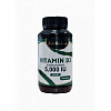VITAMIN D3 (Cholecalciferol) 5,000 UI (Капсулы ВИТАМИН Д3), Аль-Ихлас, 150 капс. по 500 мг.