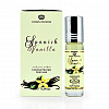 Al-Rehab Concentrated Perfume SPANISH VANILLA (Масляные арабские духи ИСПАНСКАЯ ВАНИЛЬ, Аль-Рехаб), 6 мл.
