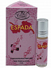 La de Classic Concentrated Perfume ESPADA (Женские масляные арабские духи ЭСПАДА, Ла Де Классик), 6 мл.
