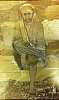 Янтра САИ БАБА (металл под золото), размер 5 см х 8 см.