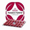 POSEX FORTE Capsules, Charak (ПОСЕКС ФОРТЕ капсулы, Чарак), блистер 20 капс.