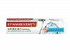 WHITE toothpaste with Natural Salt, K.P. Namboodiri's (Зубная паста отбеливающая с натуральной солью, К.П. Намбудирис), 100 г.