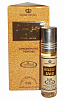 Al-Rehab Concentrated Perfume GOLDEN SAND (Масляные арабские духи ЗОЛОТОЙ ПЕСОК Аль-Рехаб), 6 мл.