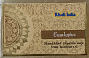EUCALYPTUS, Khadi India (ЭВКАЛИПТ глицериновое мыло ручной работы, Кхади Индия), 100 г.