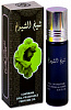 SHEIKH SHUYUKH Fragrance Perfume Oil, Ard Al Zaafaran Trading (Арабские масляные духи ШЕЙХ ШУЮХ, Ард Аль Заафаран), 10 мл.