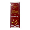 TPG tea INDIAN MONSOON TEA Spice Black, Bharat Bazaar (Листовой ЧЕРНЫЙ ЧАЙ со специями ИНДИЙСКИЙ МУССОН, Бхарат Базаар), 100 г.