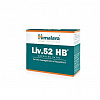 LIV 52 HB Himalaya (ЛИВ 52 ХБ, от гепатита В, лечение и восстановление печени, Хималая), 30 таб.