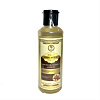 Herbal Bath Oil ALMOND OIL, VITAMIN-E &amp; ROSE OIL, Khadi India (Травяное масло для ванны МИНДАЛЬНОЕ МАСЛО, ВИТАМИН Е и МАСЛО РОЗЫ, Кхади Индия), 210 мл.