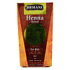 Henna RED, Hemani (Хна для волос КРАСНАЯ, Хемани), 100 г. (4 саше по 25 г.)