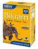 Indian Classic Tea CTC, Bikram (Индийский классический чай ГРАНУЛИРОВАННЫЙ, Бикрам), 100 г.