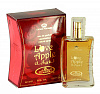 Al-Rehab Eau de Parfume LOVE APPLE (Арабская парфюмерная вода ЛЮБИМОЕ ЯБЛОКО, Аль-Рехаб), СПРЕЙ, 50 мл.